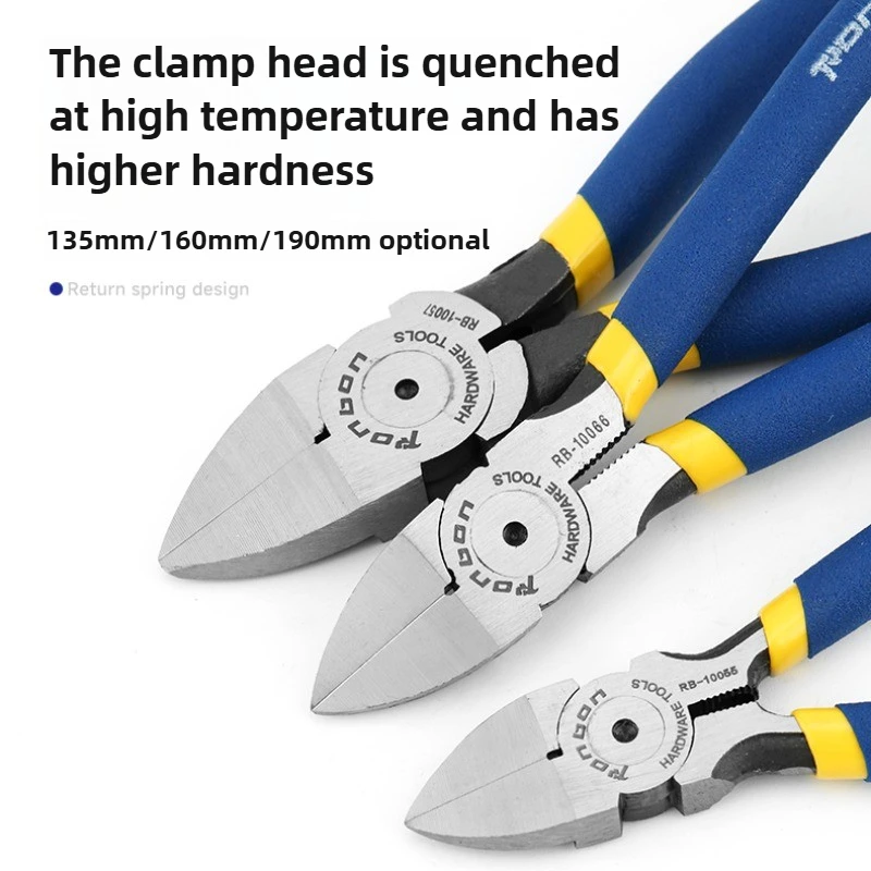 Thumbnail 3 - #32 Nippers Comparison Guide