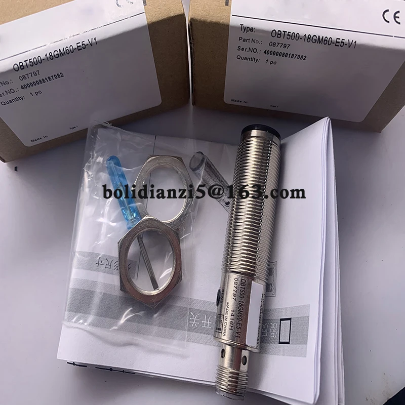 Photoelectric Switc… - image