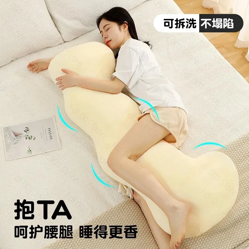 Removable Washable Long Body Pillow Side Sleeping Leg Support Cushion for Girls Bed Rest Use