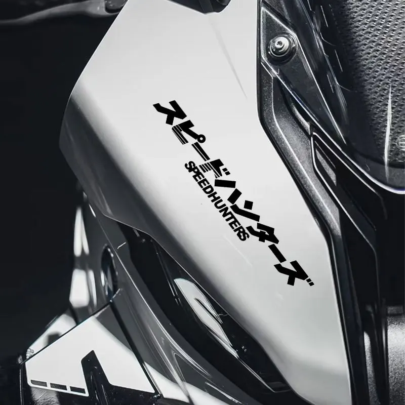 JDM Style Speed Hunter wasserdichter Aufkleber, Vinyl-Sticker, Racing-Design-Dekor für Auto, Motorrad, Helm und Laptop