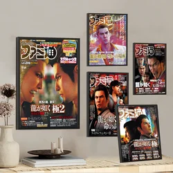Yakuza Like a Dragon Game Good Quality Prints and Posters HD Quality Poster Wall Art Painting Study Home Decor