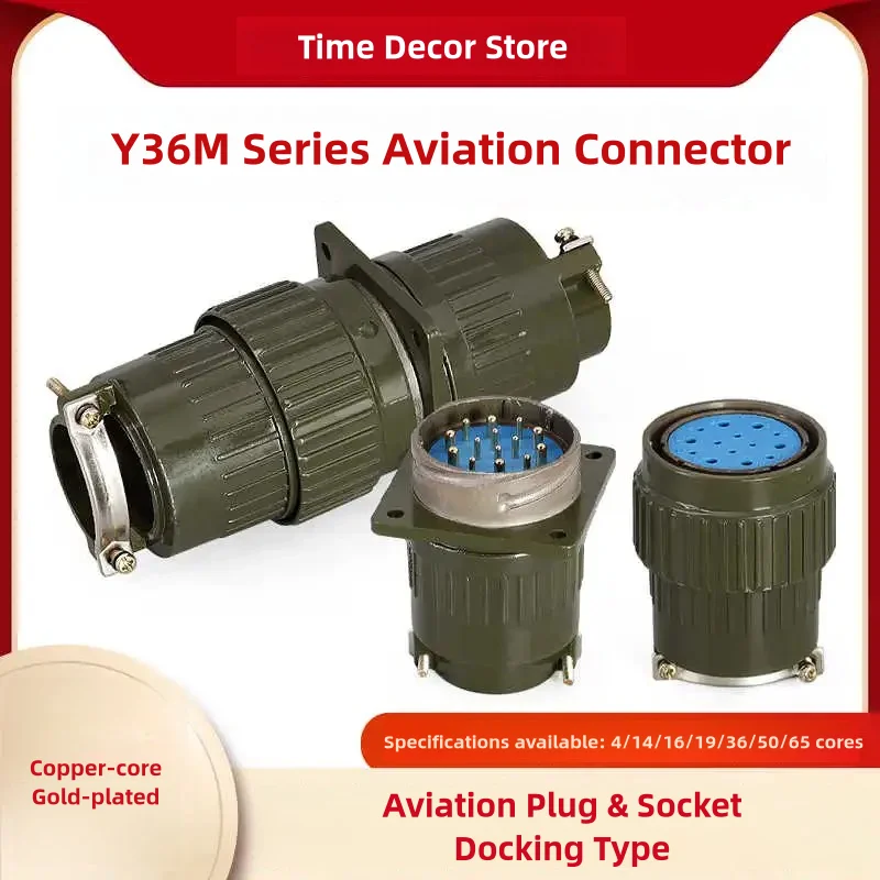 Y36M Fast Buckle Aviation Connector Set 4/14/16/19/36/50/65 Pins 36mm Cable Chassis Mount Male & Female Plug Socket