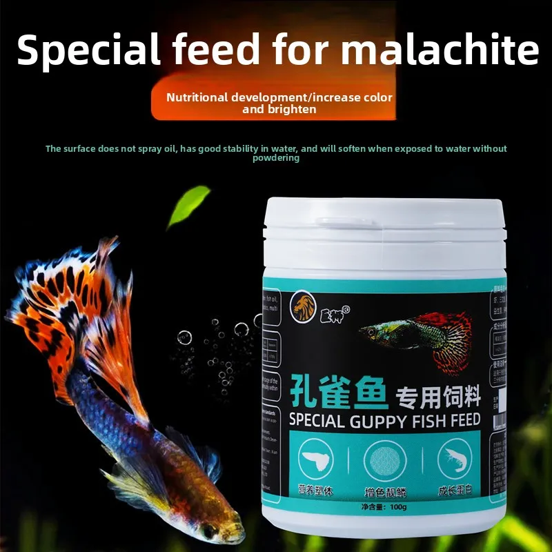 

JUSHI Guppy Special Food -Tropical Fish Pellets with Shrimp Artemia | Slow-Sinking Formula for Fancy Tails,Livebearers&Nano Fish