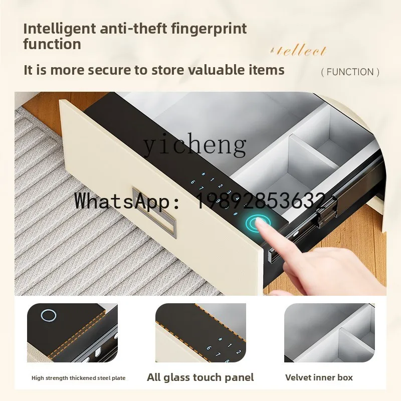 F1 آمنة، منزلية صغيرة على الطراز الفرنسي الكريمي بصمة الإصبع بجانب السرير صندوق إيداع آمن ذكي #3