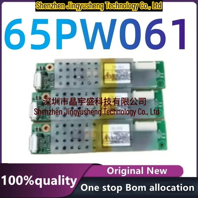 

New Original 65PW061 CXA-0420 65PW061-C 65PW061-B PCU-P213C Inverter Integrated Circuits