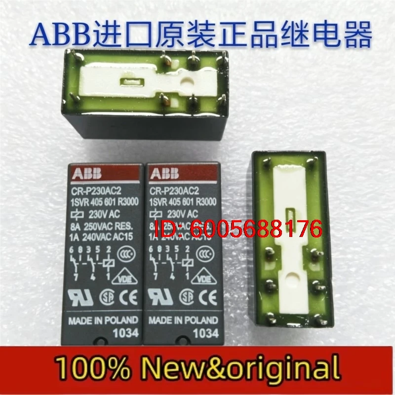 5pcs New Relays CR-P230AC2 Import ABB Relay 1SVR 405 601 R3000 8 feet 230V