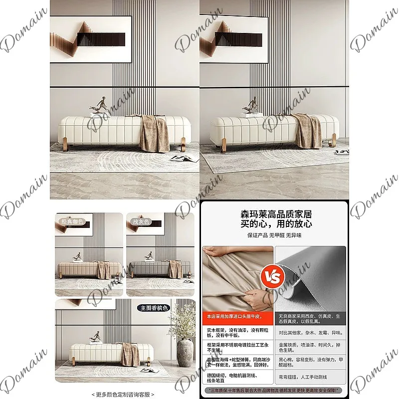 Luxury Solid Wood Bench for End of Bed, Modern Simple Leather Bedroom Settee, Long Sofa Stool for Living Room