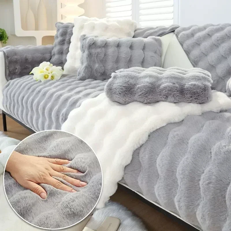 Thicken Imitation Rabbit Fur Plush Sofa Slipcover Non-slip Soft Sofa Towel Couch Cushion for Living Room Modern Home Decor New