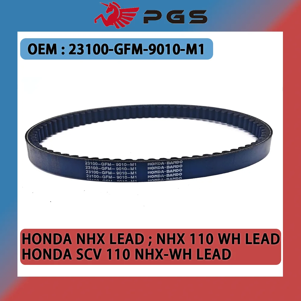 Courroie de transmission CVT pour Honda, PGS 23par GFM-9010-Dallas, LEAD SCV 110, NHX110 2008-2015, moto, 749x18,5x30