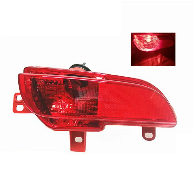 

Classic-2 шт. задний бампер автомобиля, фонарь заднего хода, противотуманная фара, отражатель, пластиковые автомобильные аксессуары для 206 207 6351HA 6350HA