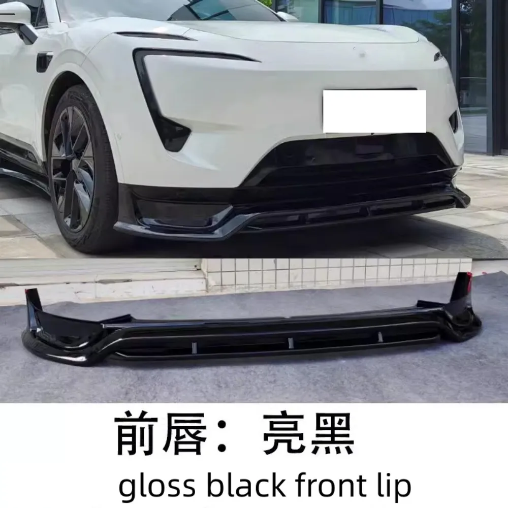 Car Body Kit Front Rear Lip Shovel Side Skirt Assembly For Avatr 11 modified New Style PP Auto Accessories