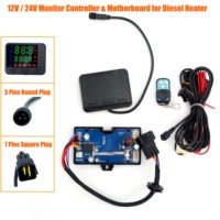 12V / 24V 2KW 3KW 5KW 8KW Air Diesel Heater Monitor Switch Control Controller Board Motherboard Wire harness For Car Truck Van