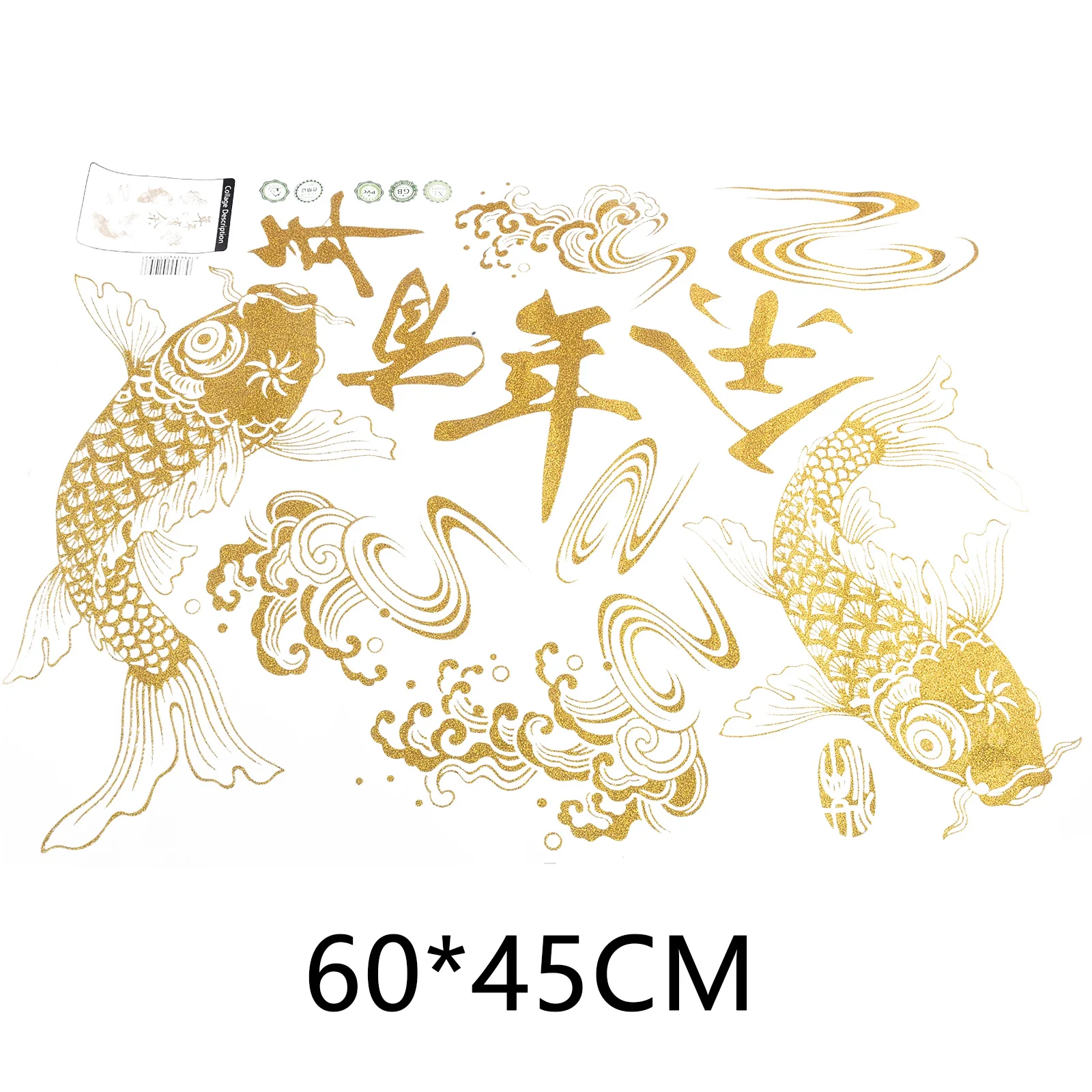 Festive CNY Stickers for Kids' Room Bright and Fun Decor for Creating a Joyful During Spring Festival Festive CNY