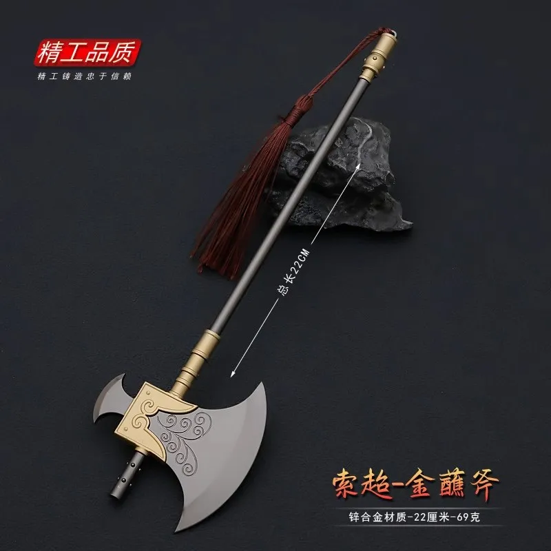 

22CM Soldier Miniature Cold Weapons Axe Wu Song Big Knife High Quality Action Figure Model Toy Scene Props In Stock