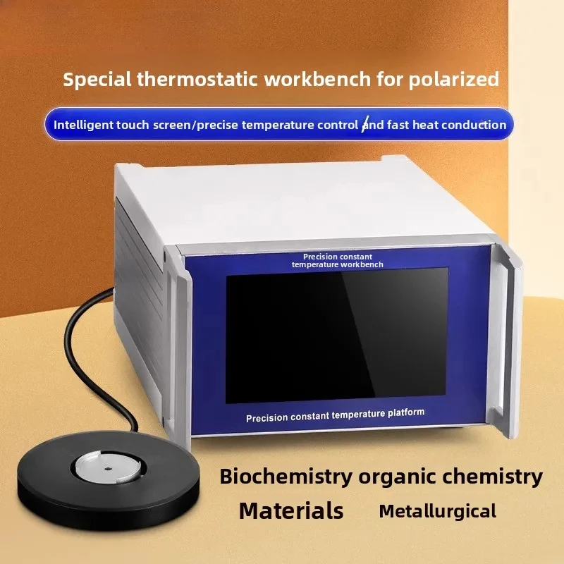 high quality Special heating polarizing microscope, constant temperature tle, melting point meter accsori