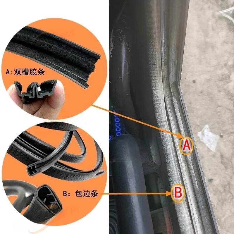 

For Sany sy 55 60 75 135 215 excavator accessories cab window sliding glass running slide groove rubber strip