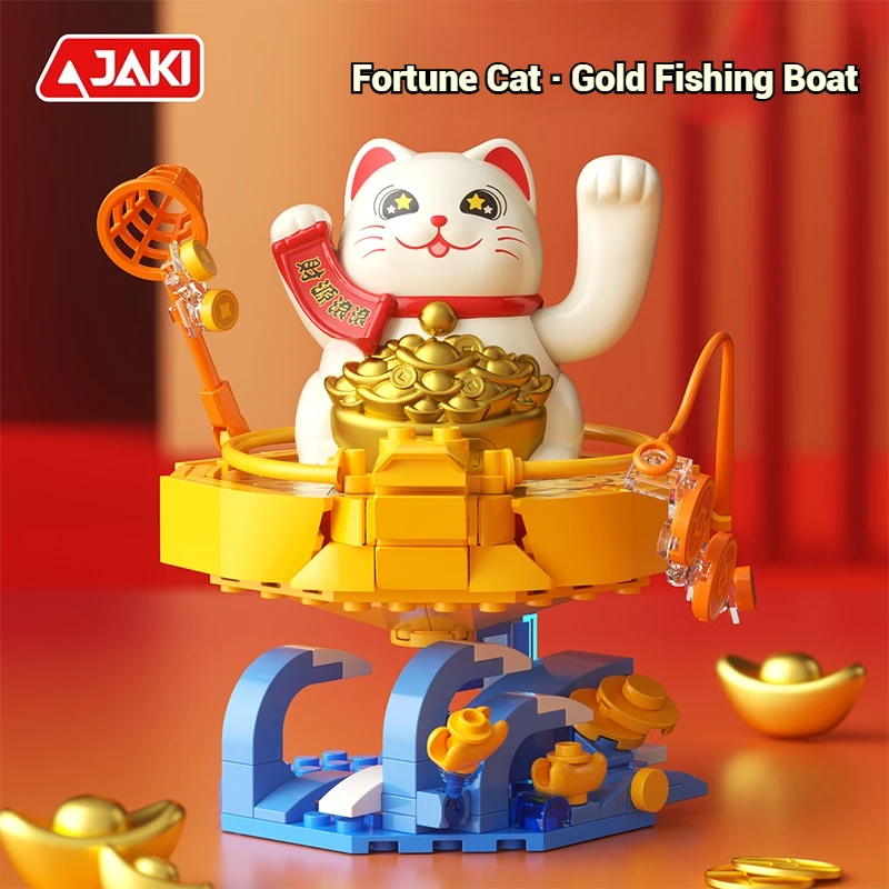 Solar-powered lucky cat creative home decoration model assembly toy building blocks toys children's educational toy gift