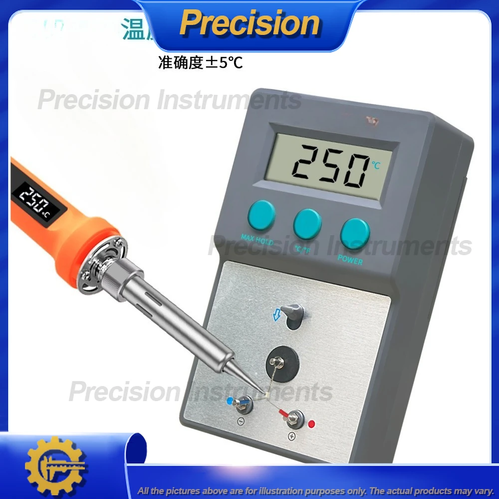 2026 191AD سبيكة لحام تلميح جهاز قياس درجة الحرارة ، مسدس هواء القصدير فرن درجة الحرارة معايرة تستر