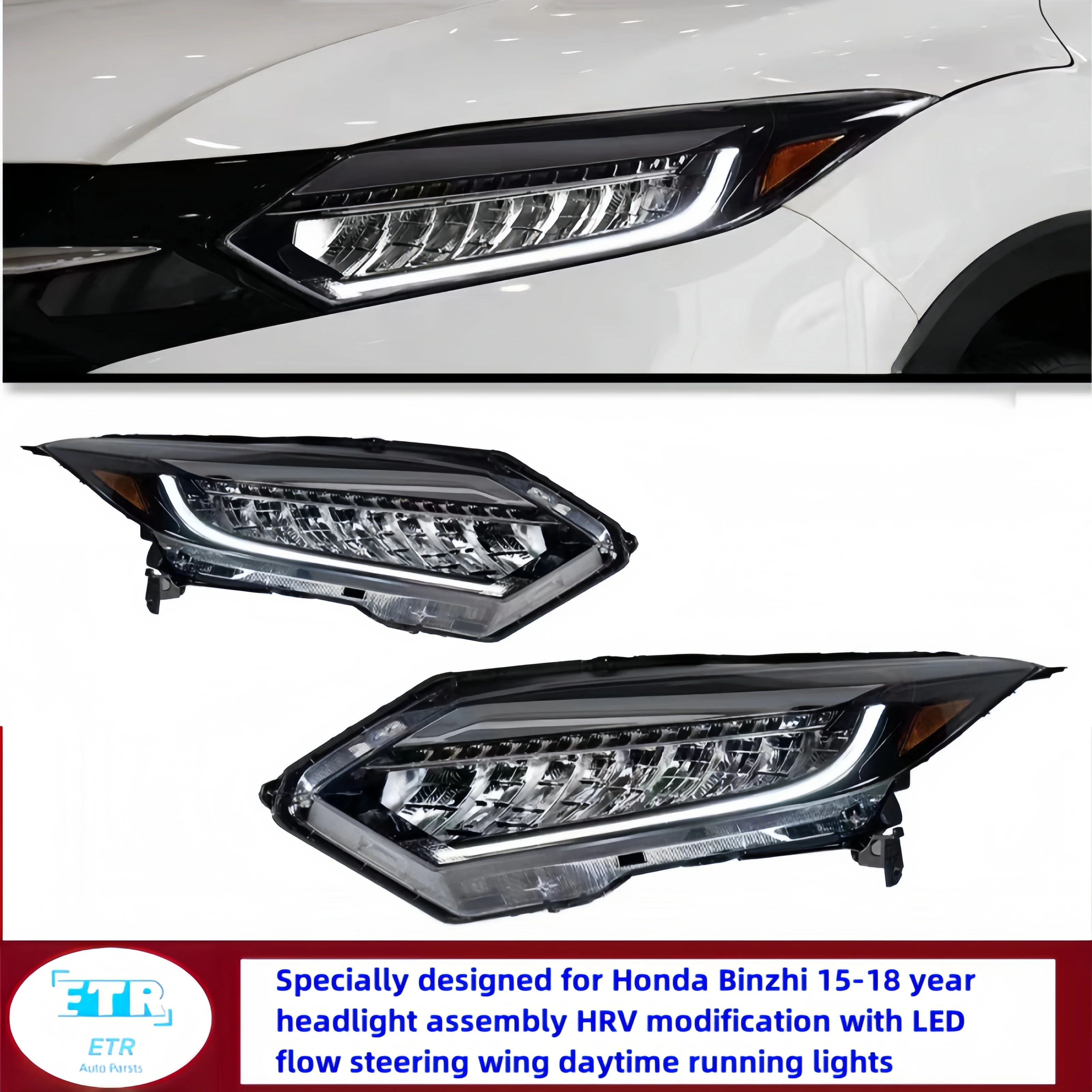 Specially designed for Honda Binzhi 15-18 year headlight assembly HRV modification with LED flow steering wing daytime running l