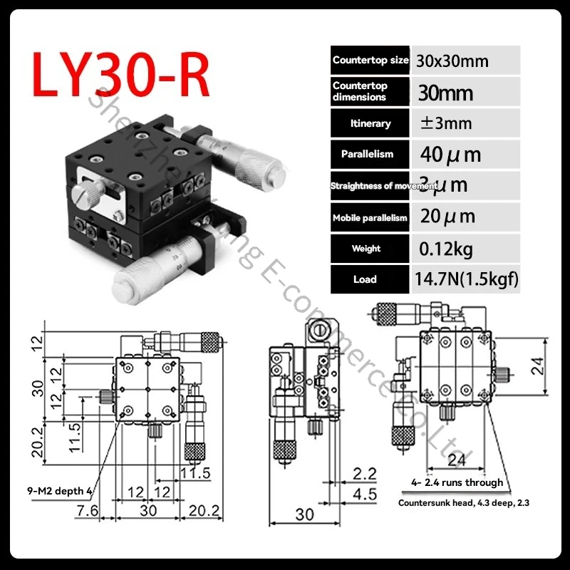 LY40 LY60 XY Axis Displacement Platform Manual Fine-tuning Table Precision Moving Cross Slide Table