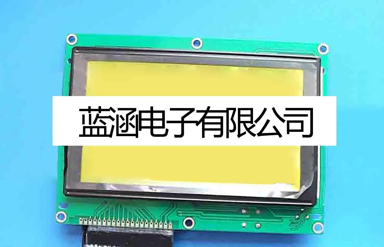 

WG240128D-YGH-TM LCD Screen Display Panel