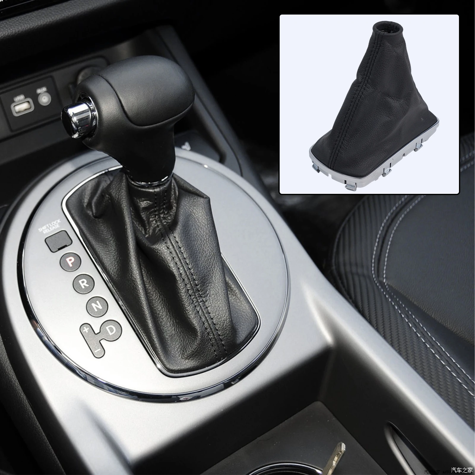 

Car Accessories Car Maintenance Gear Lever Boot Car Shift Boot High Quality Material Manual Measurement Deviation
