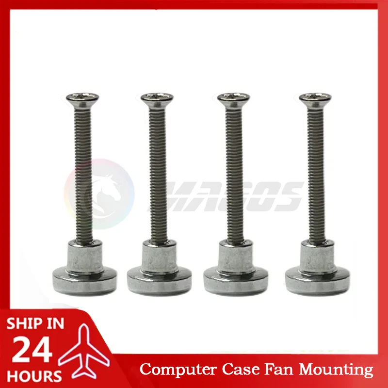 Strong Magnetic Attraction Screw Cooling Fan Magnetic Nut Fixing Chassis Fan Magnetic Screw DIY Modified Cooling Desktop Fan Fix