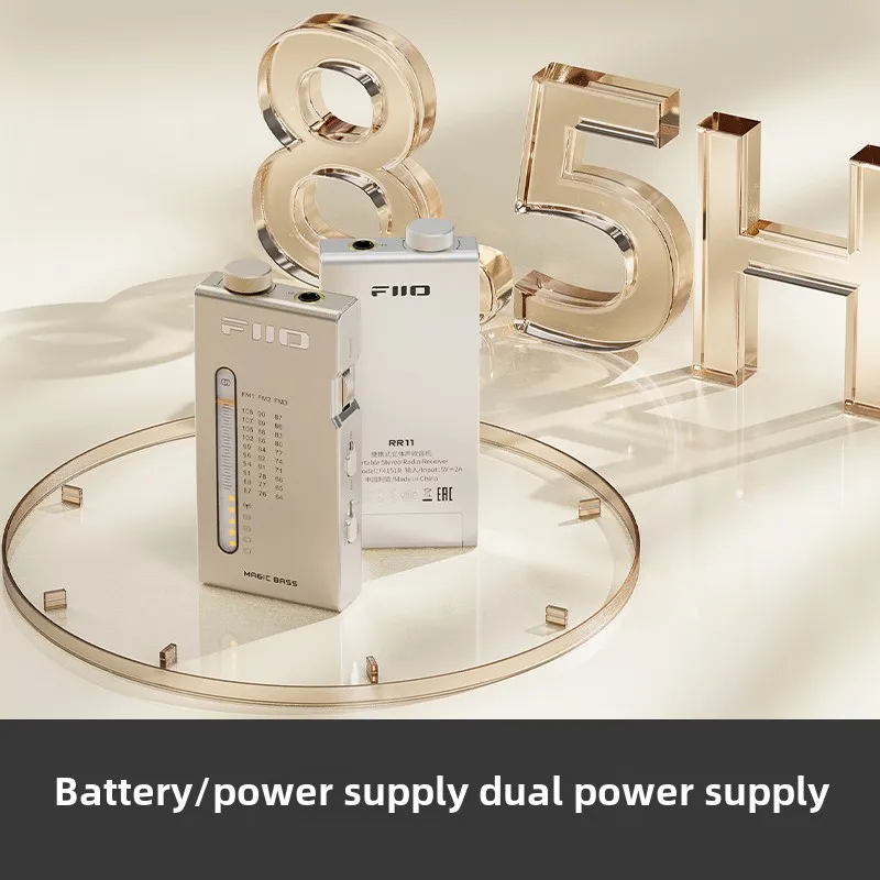 FiiO RR11 المحمولة HiFi راديو FM استقبال التناظرية PVR ضبط تعزيز باس ثلاثية الأبعاد الصوت المحيطي 64-108 ميجا هرتز تغطية كاملة النطاق