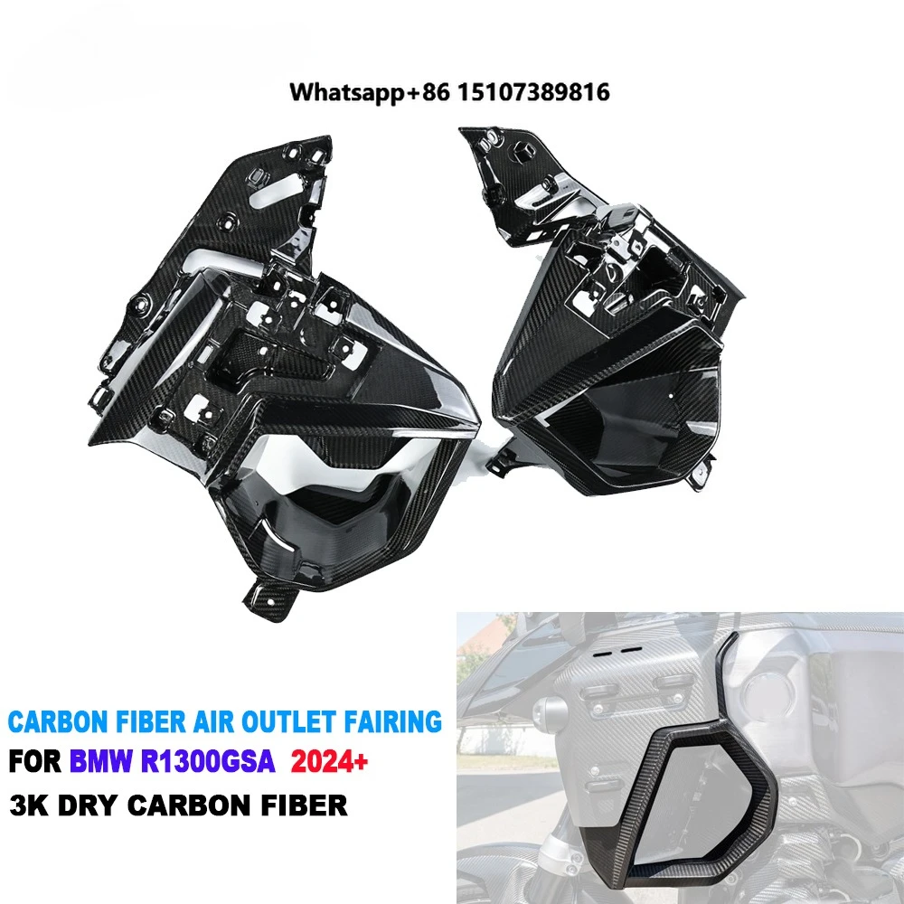 R1300GSA Carbon Real 3K Dry Carbon Fiber Motorcycle Radiator Guard Cover for R1300GS Adventure R1300GSA 2024+
