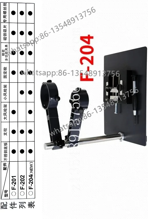 

Сварочный стол двойного назначения для разборки и сборки тепловой пистолета, сварка чипов BGA, кронштейн для посадки олова