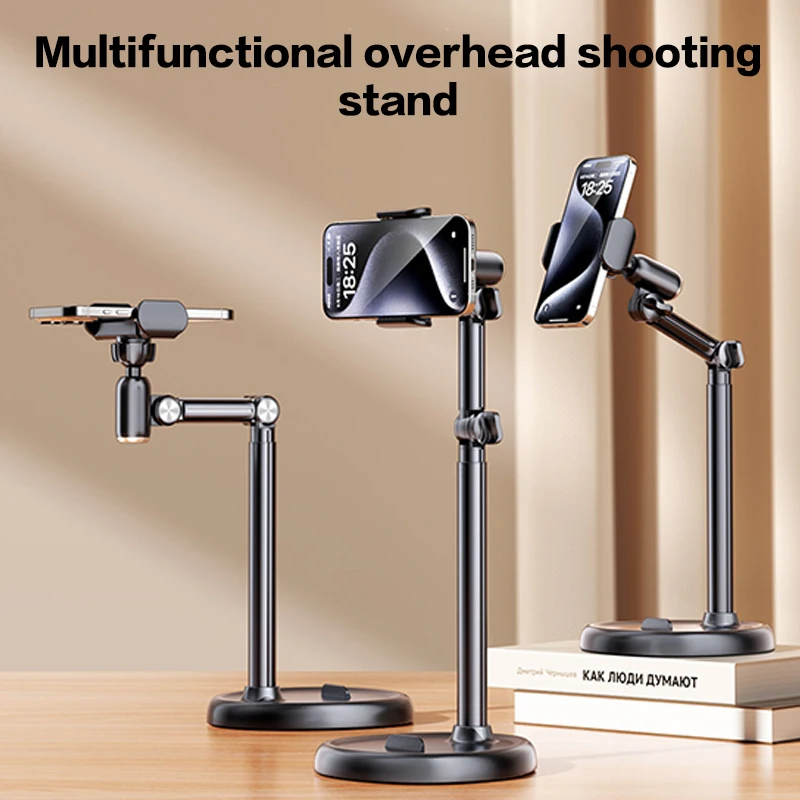 Height Adjustable Tablet Stand For Desk Tablet Holder 360° Rotation Tablet Accessories For 4.7-15.6