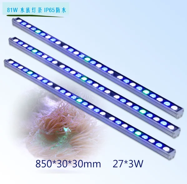 Waterproof High Focus 120 Degree Lens Dimmable Timer LED Aquarium Light Coral Light