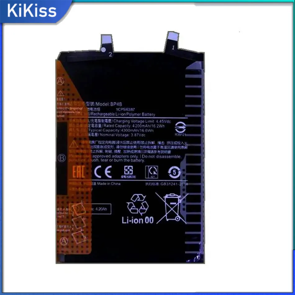 

Mobile Phone Battery High-Efficiency Good Low-Temperature Performance 4300Mah BP4B For Xiaomi MI 12 Lite Poco M5S