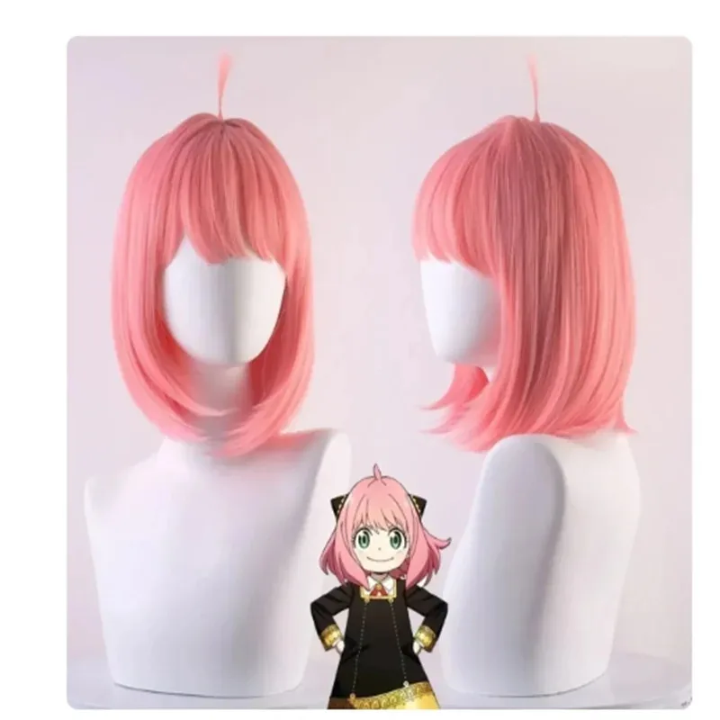 Anime Anya Forger Cosplay SPY X FAMILY Anya Forger Cosplay disfraz uniforme pelucas rosas cuerno ropa de Halloween para adultos