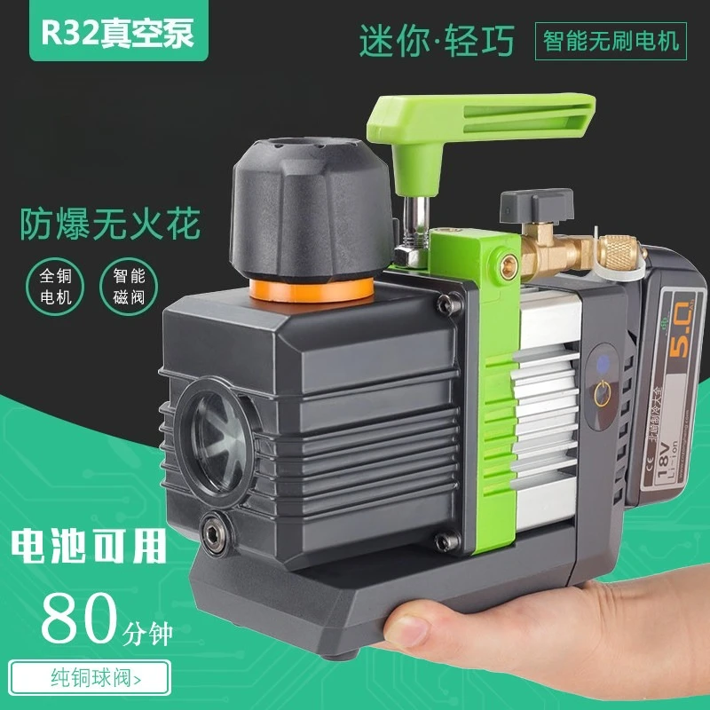 1.5L Lithium Battery R32 Vacuum Pump Small 18V Intelligent Rechargeable Vacuum Extraction Pump for Air Conditioner