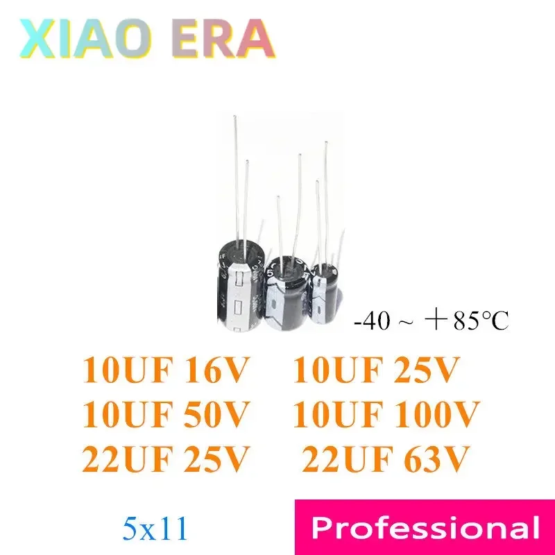 1000pcs 5*11 10UF 16V 25V 50V 100V 22UF 50V 63V Through Hole Aluminum electrolytic capacitor -40 ＋85℃ DIP 5x11 China