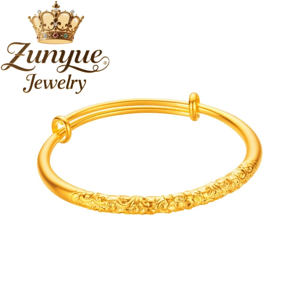 Ancient Matte Scroll Grass Pattern Sliding Solid Sandgold Bracelet Fashion Exquisite Jewelry Charms Elegant Couple Holiday Gift