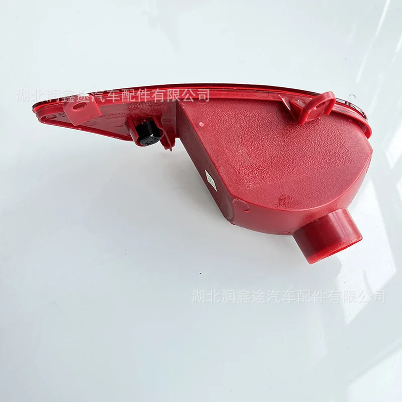 Applicable to Peugeot 3008 rear bar light fog light rear tail light anti-rear collision OE: 6350HG 6351HG
