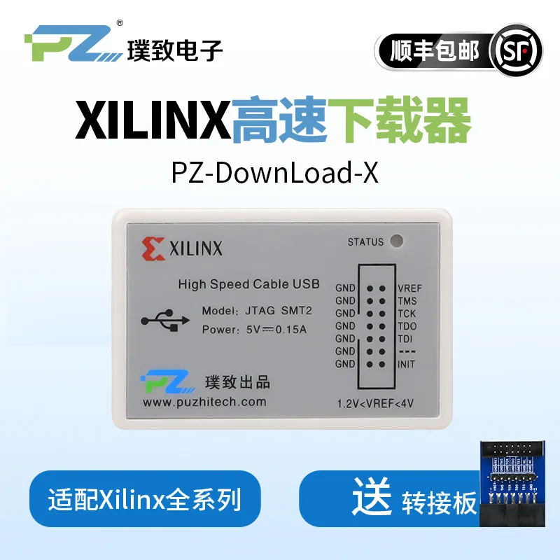 

Pu Zhi FPGA downloader, development board, core board downloader, emulator Xilinx high-speed downloader