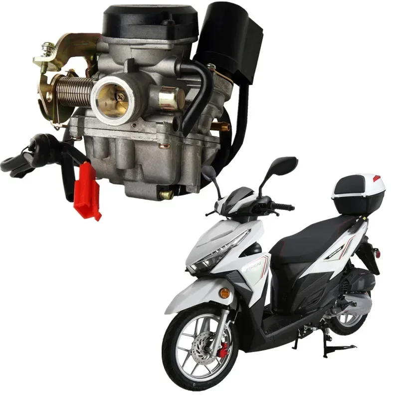 For GY6 50CC For Kymco Baotian BT50QT-11 Lifan Wildfire CFMoto Vento Motorcycle Parts Carburetor