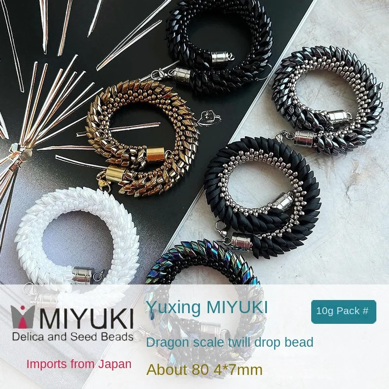 Miyuki 4x7 Tail-Styled Drop Beads