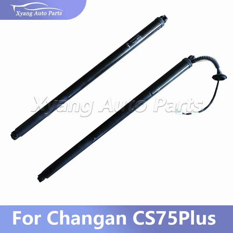 

Car Tailgate Rear Trunk Lift Struts For Changan CS75 Plus Car Tailgate Rear Trunk Lift Struts 6308110-CD03 6308120-CD03