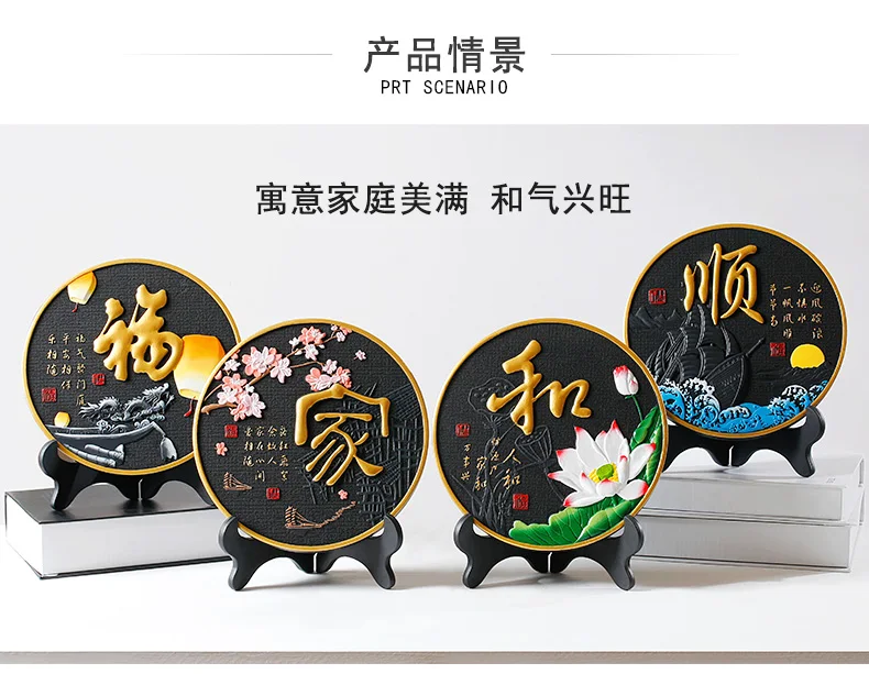 4p # Removal formaldehyde Purify air -office home business Bamboo charcoal Auspicious GOOD luck decoration Sculpture gift