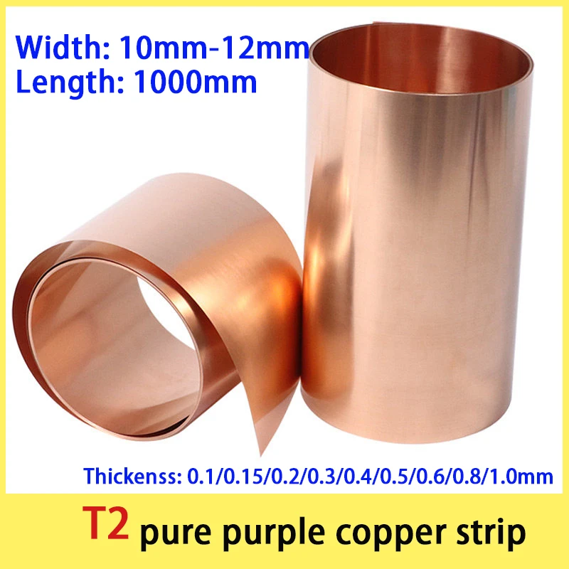 1 Meter Pure Purple Foil Thin Plate Pure Purple Copper Strip Thick 0.1/0.2/0.4/0.8/1.0mm DIY Processing Cutting Width 10mm-120mm