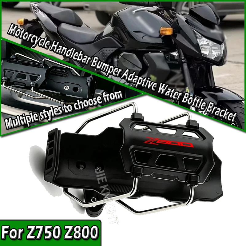 For Z750 2005-2008 2009 2010 2011 2012 Z800 2012 2013 2014 2015 2016 Scooter Bottle Water Cup Adaptive Holder Stand Accessories