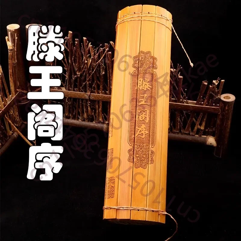 Preface to Tengwang Pavilion Full Text  Bamboo slips and scrolls Traditional cultural gifts Decorative ornaments