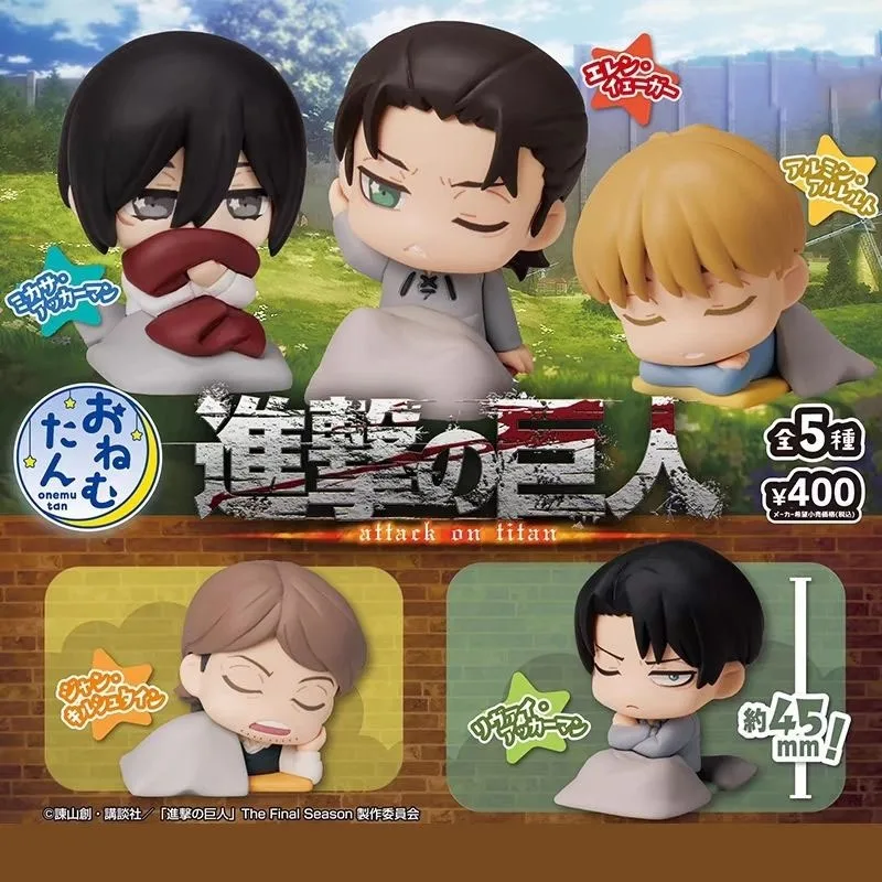 Figura de PVC de Anime Attack on Titan Gashapon, juguetes de estilo de sueño, Mikasa, Levi, Ackerman, Eren, Armin, modelo de decoración, regalos para niños