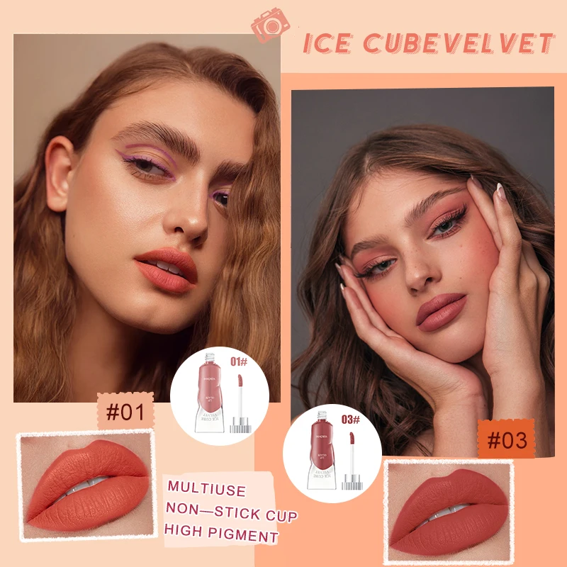 ลิปกลอสเนื้อกระจกใส ลิปออยล์เกาหลี เครื่องสำอางกันน้ำ ลิปสติกเนื้อลิควิด สีนู้ด น้ำตาลใส แต่งหน้า