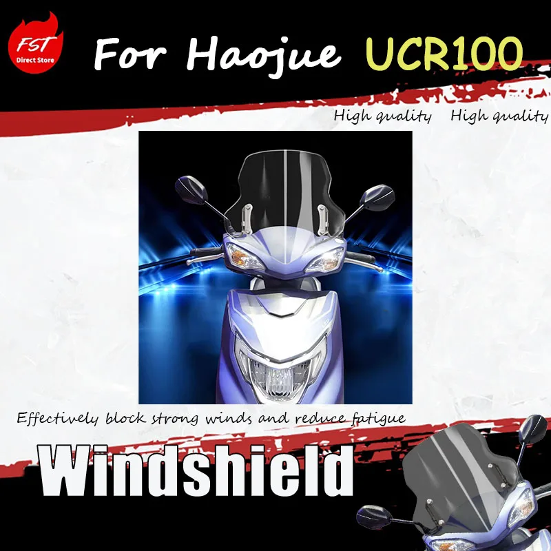 

Haojue UCR100 windshield upgrade - windshield front panel, windshield rain shield, chest guard, imported product