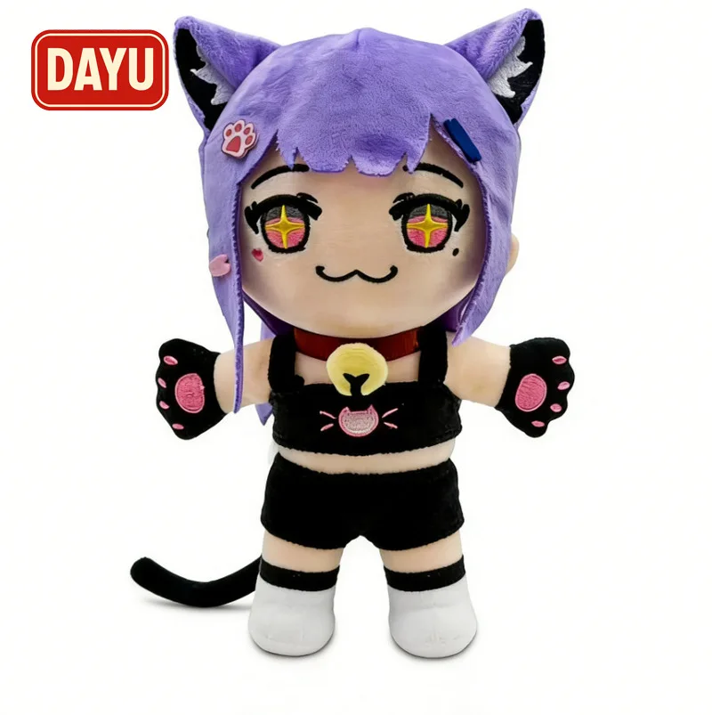 

Kawaii Numi Nyami Plush Toy Cute Game Stuffed Doll Nyami Numi Plushie Collectible Gift Fans